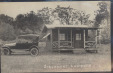 Thumbnail s00116.jpg 