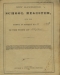 Thumbnail sx00050.jpg 