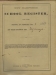 Thumbnail sx00183.jpg 