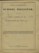 Thumbnail sx00207.jpg 
